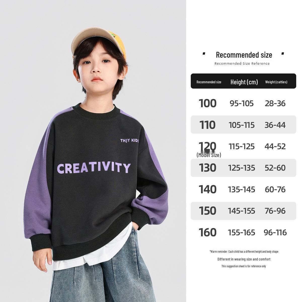 

Fairy Tale Memory Boys Autumn 2025 Sweatshirt - Loose Fit Base Top 120cm сірий колір