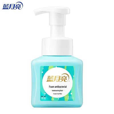 Blue Moon Foam Antibacterial Hand Soap
