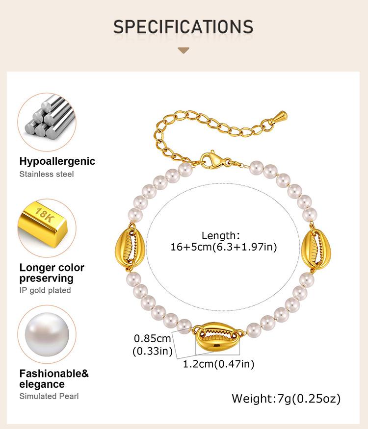 Bohemian Metal Shell Pearl Bracelet for Women Waterproof Stainless Steel Bead Bracelet Summer Beach Vacation Wrist Jewelry 2026