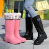 New Fashion Rain Shoes Women's Adult High Rain Boots Waterproof and Non-slip Outer Wear Rubber Shoes Water Shoes