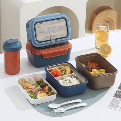 Microwaveable Single-Layer Lunch Box Set with Water Cup, Cutlery, and Multi-Compartments - Large Capacity