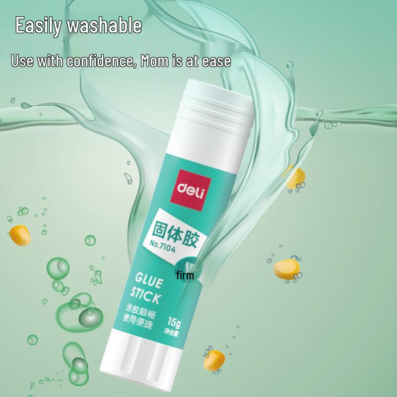 Deli Solid Glue Stick 7104
