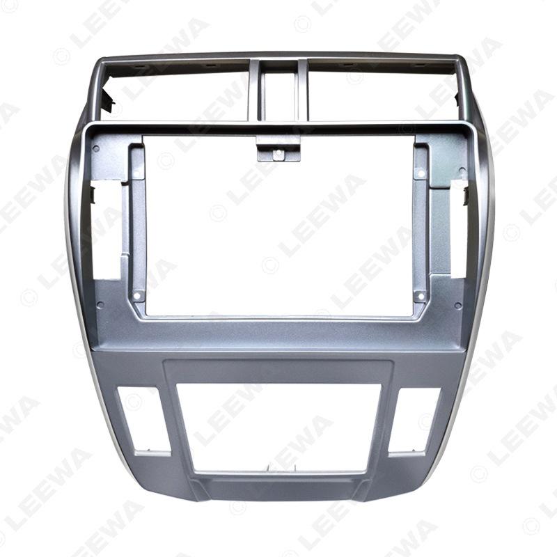 Honda Crider City 10.1-inch Android Screen Navigation Modification Bezel