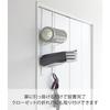 [Yamazaki] Fitness Goods Storage Hanger White, Approx. W25 x D19 x H62cm, Tower Door Hanger, Closet, Training Mat Storage, 1987