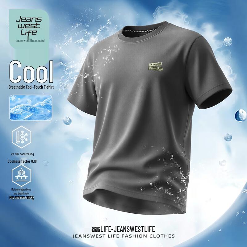 JEANSWEST LIFE Cooling Sport Letter Print Loose Fit Short Sleeve T-Shirt 2XL