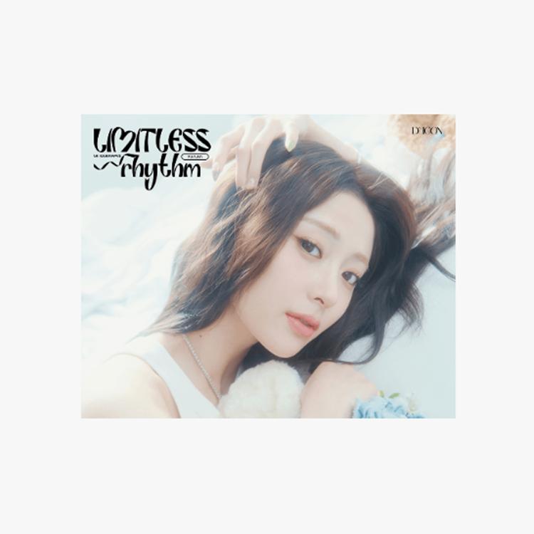 [POB] DICON ТОМ №32 LE SSERAFIM [Безграничный ритм] - ТИП А HUH YUNJIN (TYPE A, NO POB)