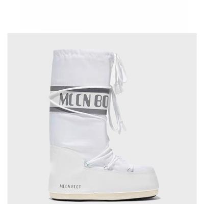 [Bottes de neige Moon] Bottes de neige à semelles épaisses 2026 nouvelle collection hivernale chaudes imperméables et antidérapantes velours bottes en coton du Nord-Est