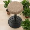 Autumn Winter Teddy Fleece Round Bar Stool Cover for Bar Salon Round Swivel Chair