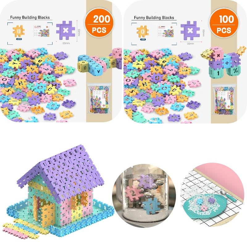 Colorful Macaron Building Blocks Fun And Educational Toy For Children 100pcs Bag