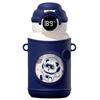 Shangqi Smart Kids Insulated Water Bottle
