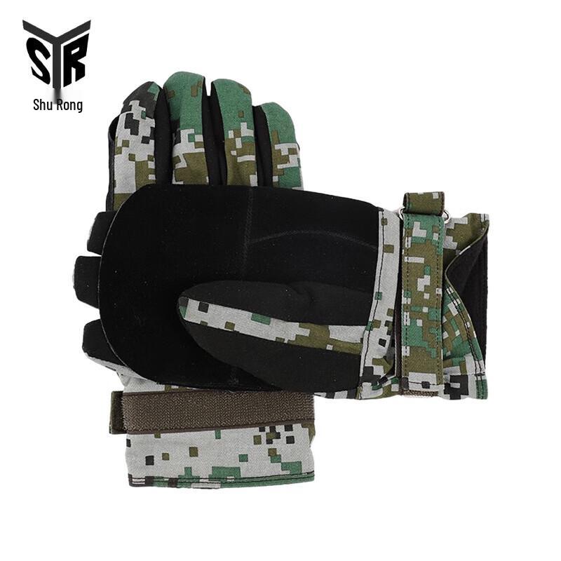 Shurong Climbing and Descent Gloves