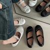 Calzado para mujer – Zapatillas