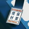 Personalized Embroidery Stickers, Hand Accounts, Bags, Mobile Phone Cases, Decorative Stickers, Clothes, Pants, Hole Repair Subsidies