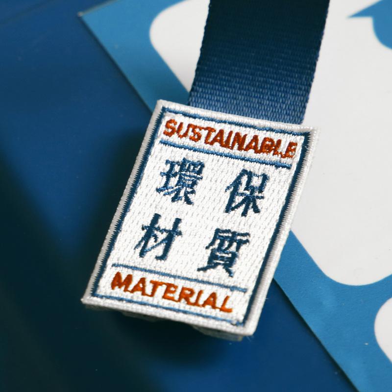 Personalized Embroidery Stickers, Hand Accounts, Bags, Mobile Phone Cases, Decorative Stickers, Clothes, Pants, Hole Repair Subsidies