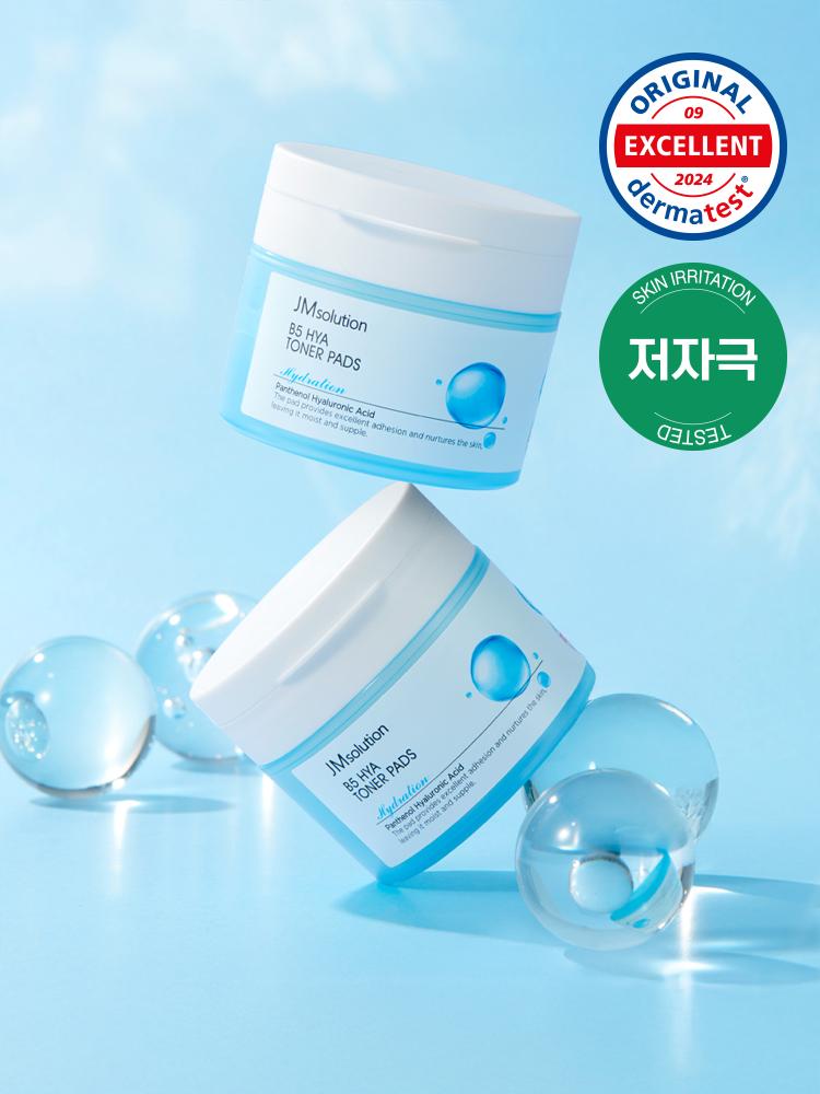 JM Solution B5 Гиалуроновые тонизирующие диски (50 графов) 1ea