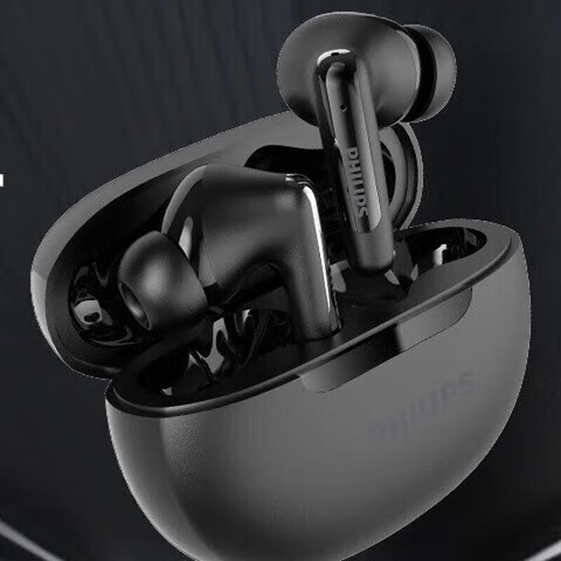 Philips TAT3518 Hybrid ANC True Wireless Earbuds