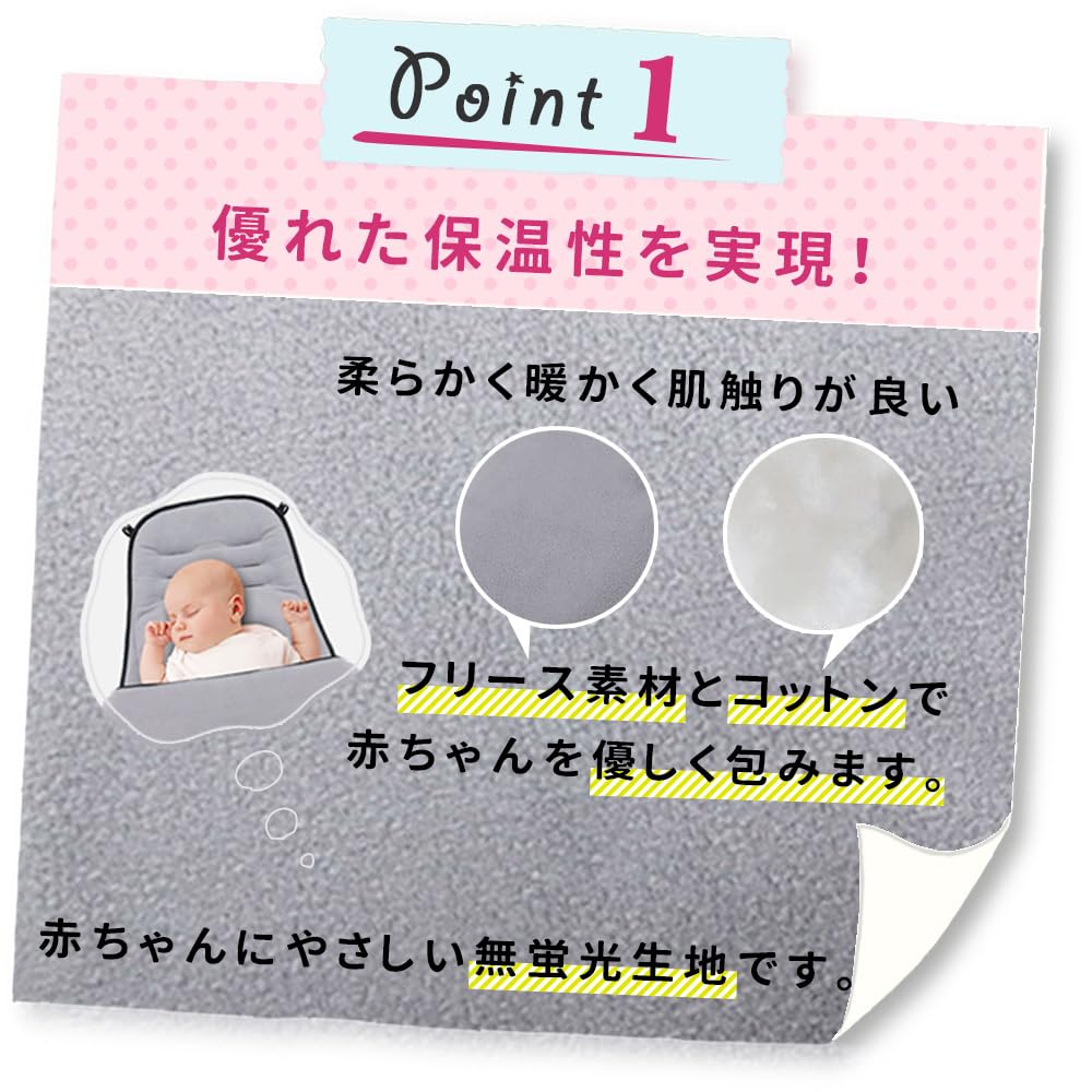 Stroller Foot Muff Cold and Keeps Baby Warm and Warm In Winter Cover, Windproof, Fleece-Lined, (Black)