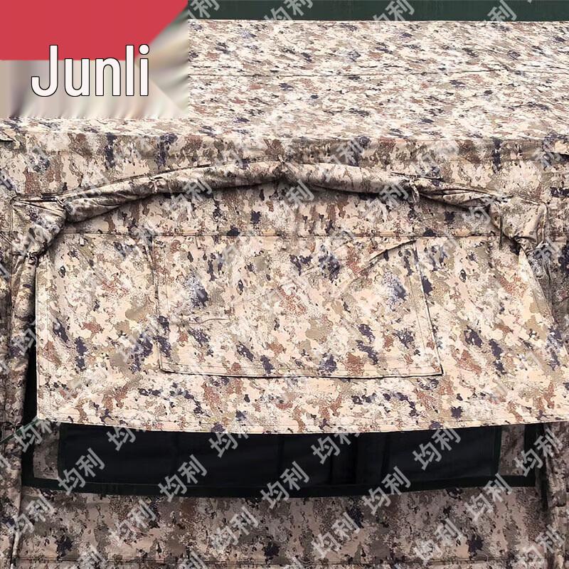 Junli 30 Sqm Folding Frame Tent