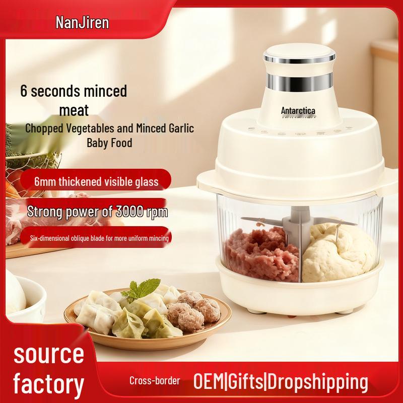 Nanji Ren 5-in-1 Auto Mixer: Dough, Baby Food, Meat Grinder & Smart Cooker
