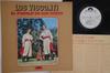 LP-Schallplatte LOS VISCONTI - El Pueblo En Sus Voces MP2570PROMO POLYDOR Japan Latin Gebraucht