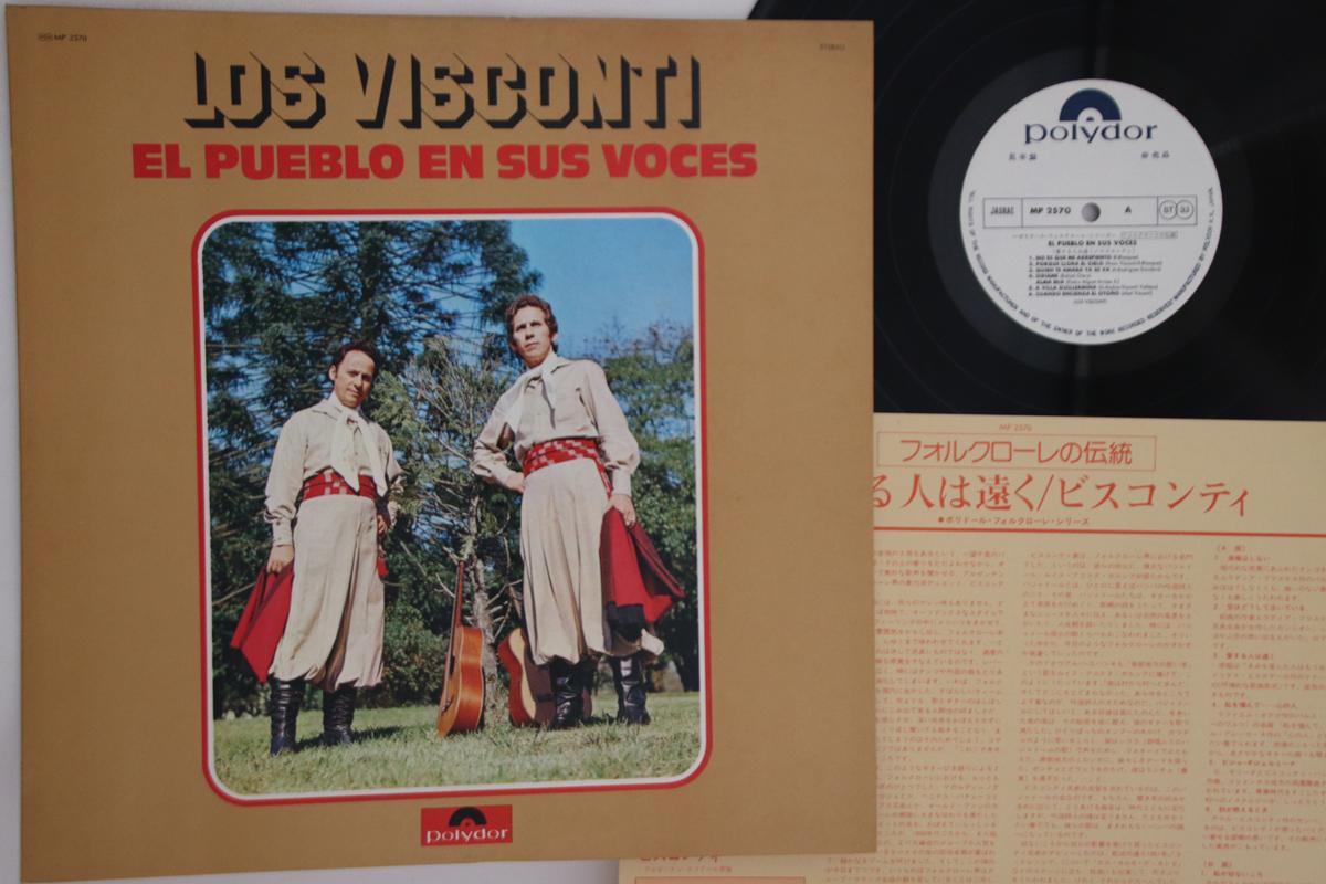 

LP Record LOS VISCONTI - El Pueblo En Sus Voces MP2570PROMO POLYDOR Japan Latin Used