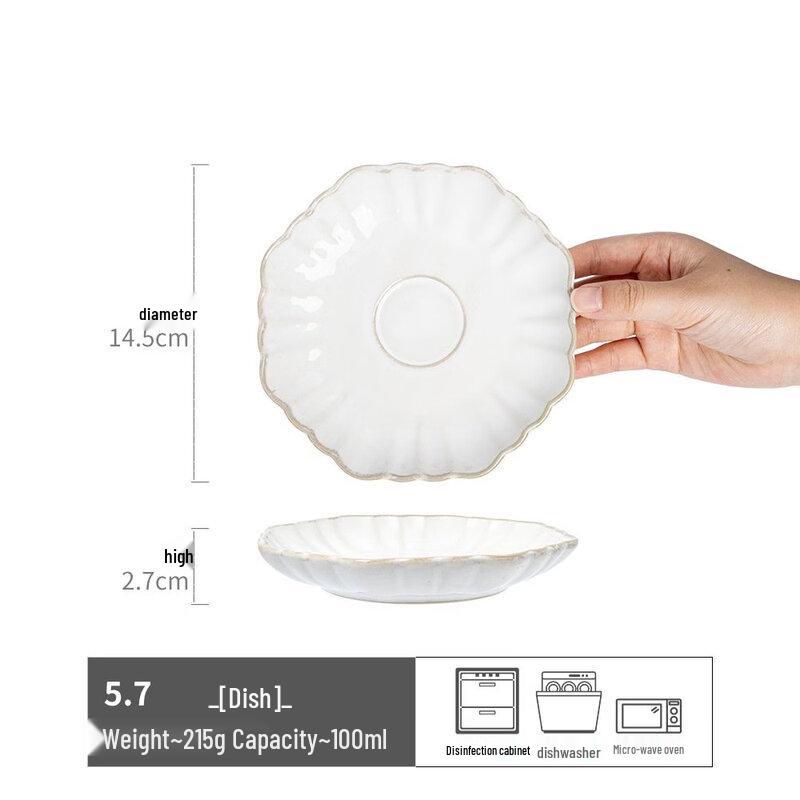 Chinese Style Ceramic Dessert Plate