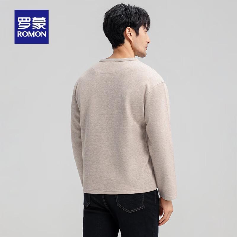 Romon Men's Faux Two-Piece Wool Blend Pullover Sweater