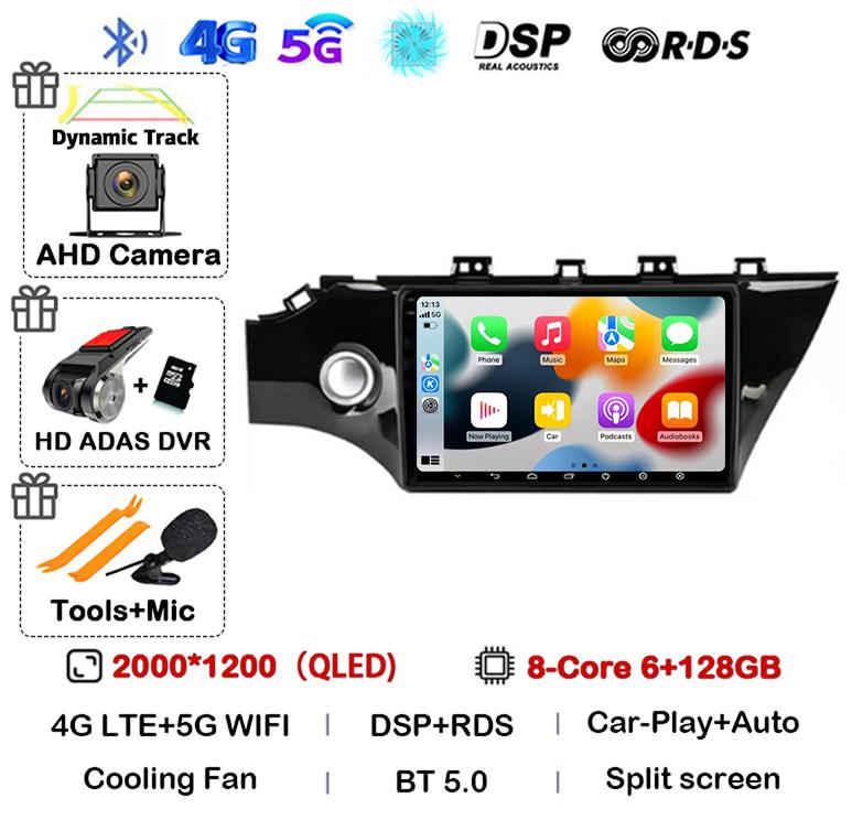 Android 14 Carplay Car Radio For KIA RIO 4 IV FB X-line 3 2011- 2016 2017 2018 2020 2021 Multimedia Player GPS Navigation Stereo