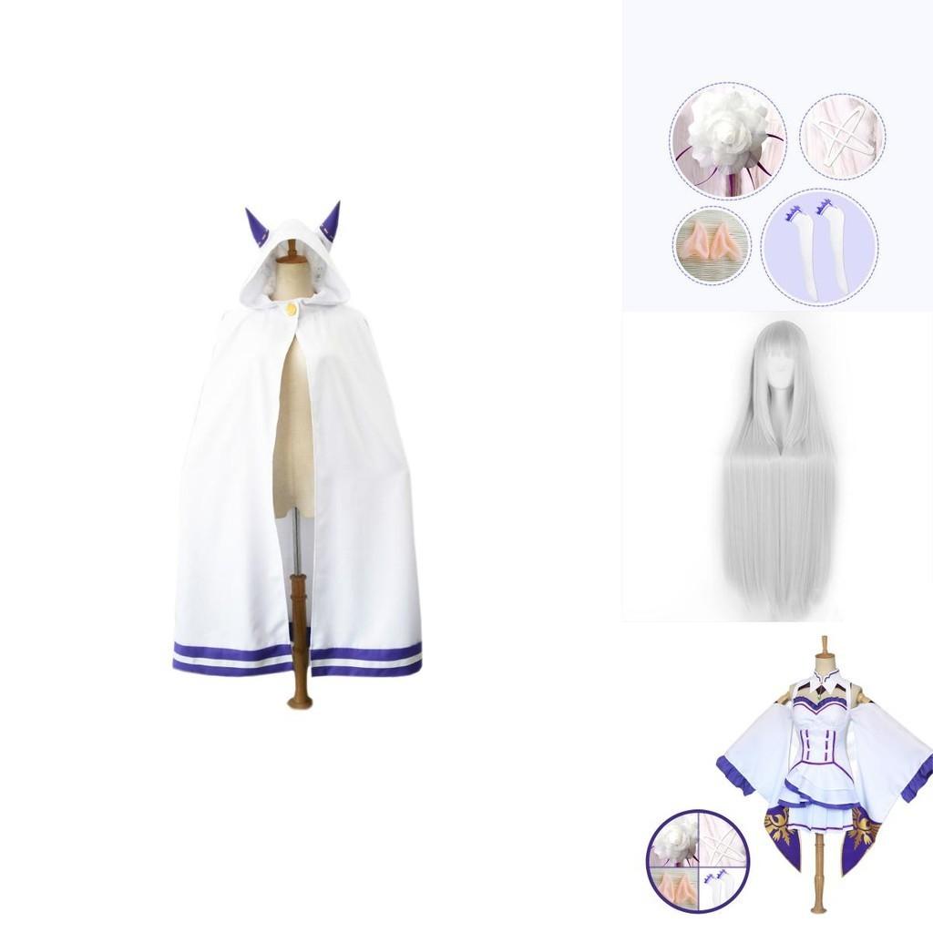 Betoverende Emilia-jurk cosplay set met elegante pruik voor dames, perfect voor een anime-feestkostuum.