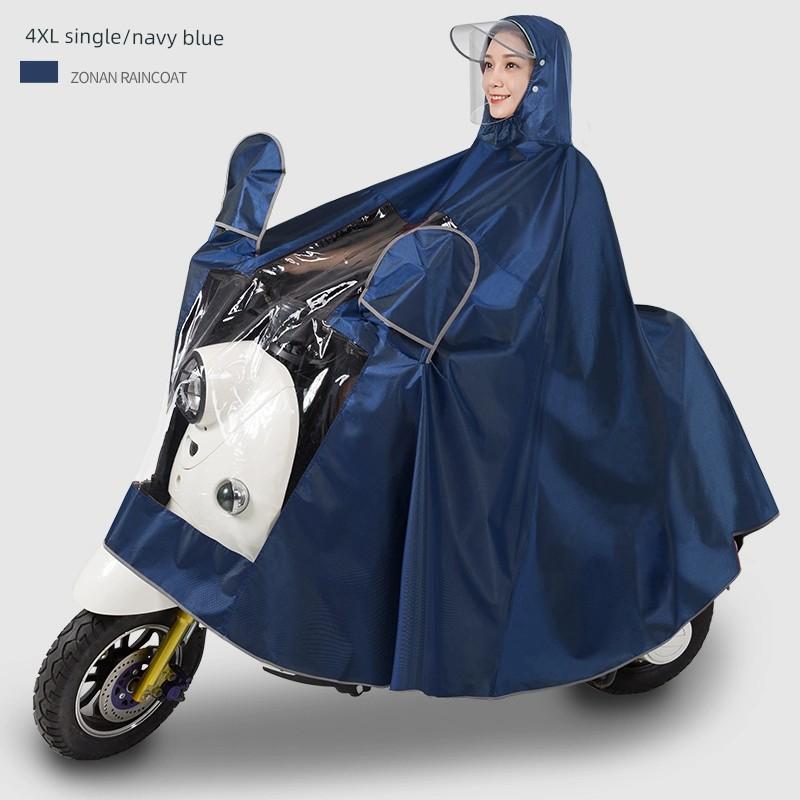 Electric Motorcycle Single Long Thickened Special Raincoat