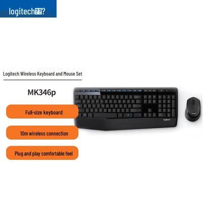 Computer-Peripheriegeräte – Tastatur-Maus-Kombinationen