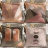 Modern Geometric Abstract Pillow Case Decorative Landscape Pillow Cushion Cover Household Supplies