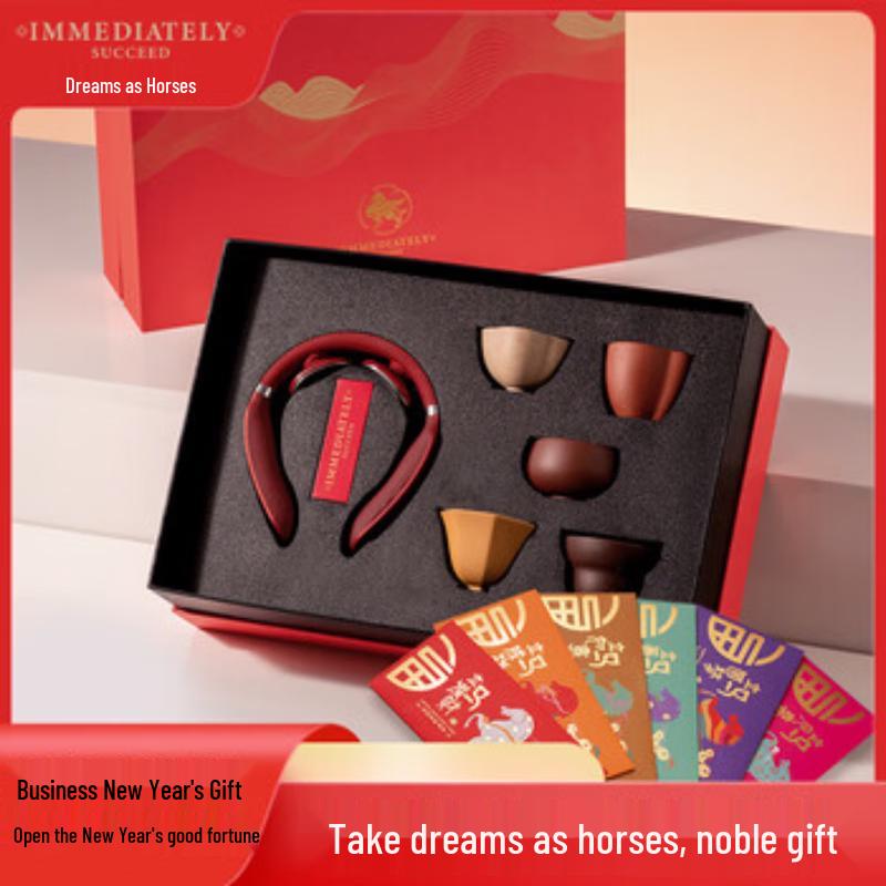 WuYi & SKG Co-branded Zisha Five Fortune Tea Set with Zhuni Clay