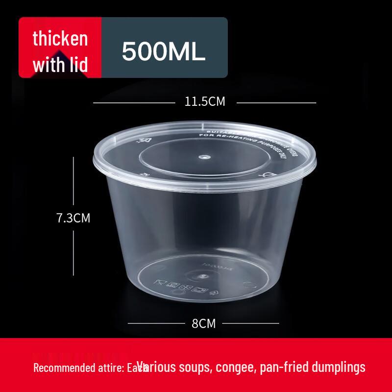 Disposable Plastic Meal Containers