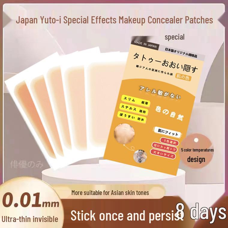 

Nude Waterproof Tattoo and Scar Cover-Up Patch Fair Skin [1 piece]