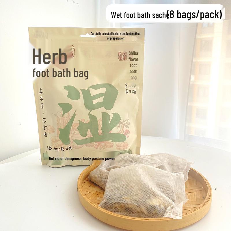 Portable Foldable Foot Bath Bag with Heat Preservation and Constant Temperature, Deep Over-the-Calf Design.