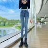 Women's High-Waist Skinny Denim Jeans - Dark Blue, Elastic, Plus Velvet, Spring 2024 Fashion.