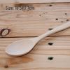 ZISIZ Beechwood Wooden Soup & Tea Spoon Set