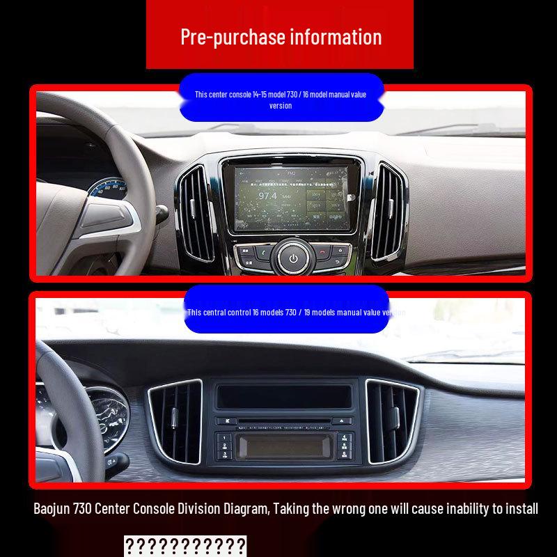 Baojun 730 Mobile Phone Holder for Manual Super Value Version - Navigation Mount Accessories 21