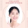 Lirikos Collagen Eye Serum Stick, 15ml, 2ea