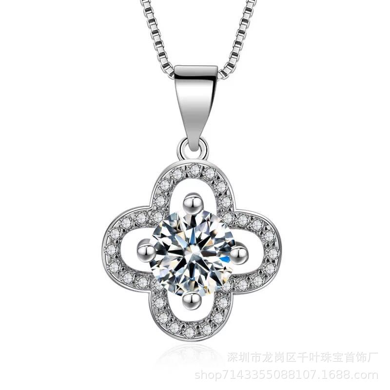 Chiba Four-Leaf Clover Pendant - Women's Japanese & Korean Short Diamond Clavicle Chain