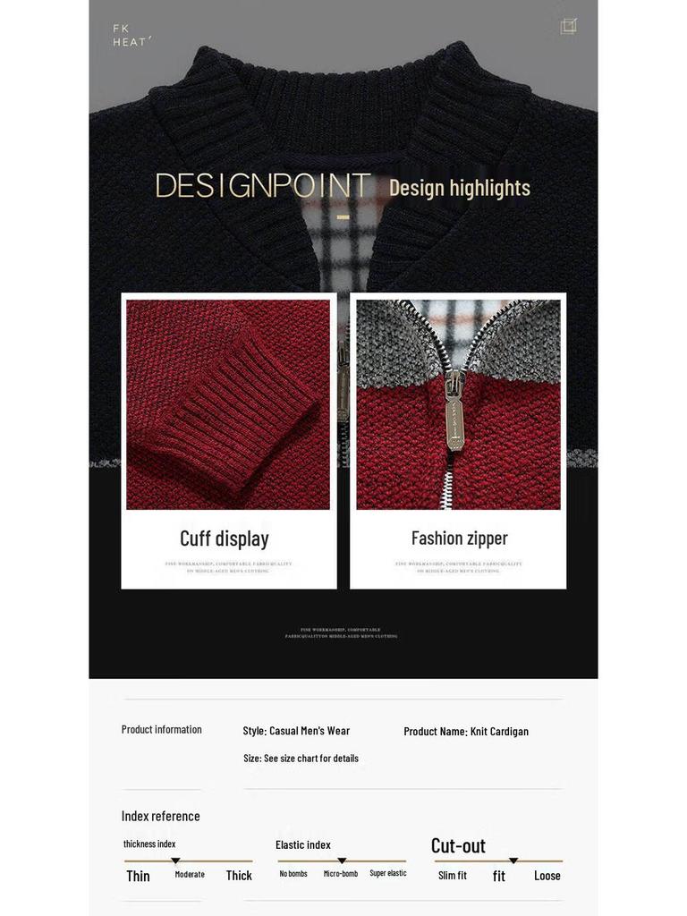 ROMON Men's Plush Thickened Colorblock Cardigan Sweater
