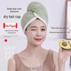 Women's Double-Layer Quick-Dry Hair Cap - Super Absorbent, Thickened Headscarf Towel with Logo Print