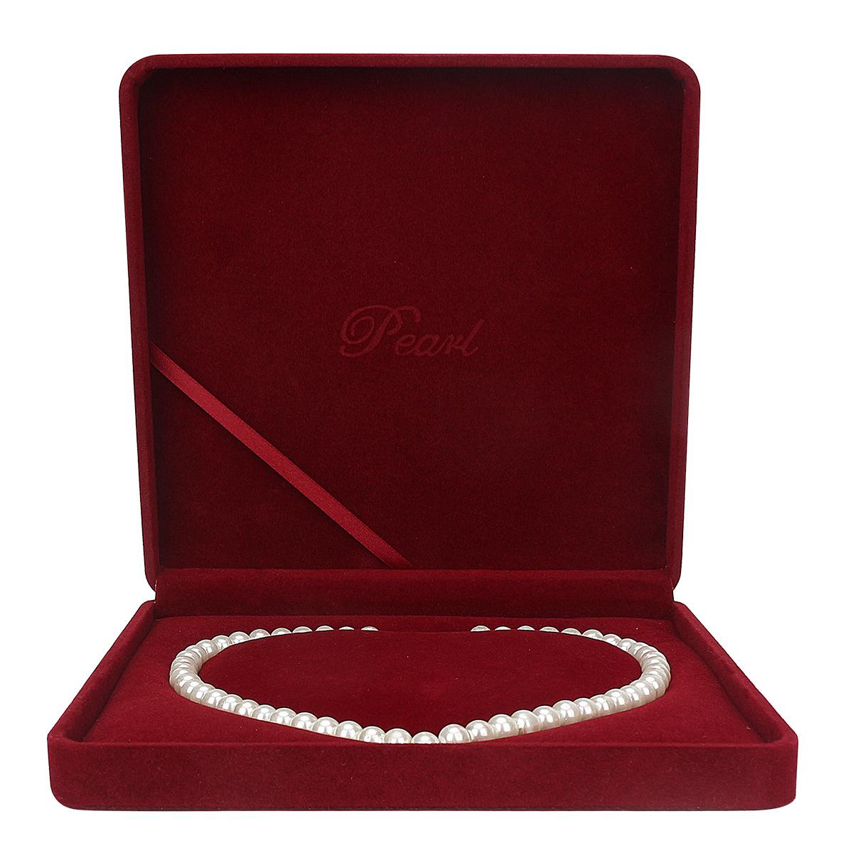 

Velvet Pearl Necklace and Jewelry Set Box for Earrings & Rings