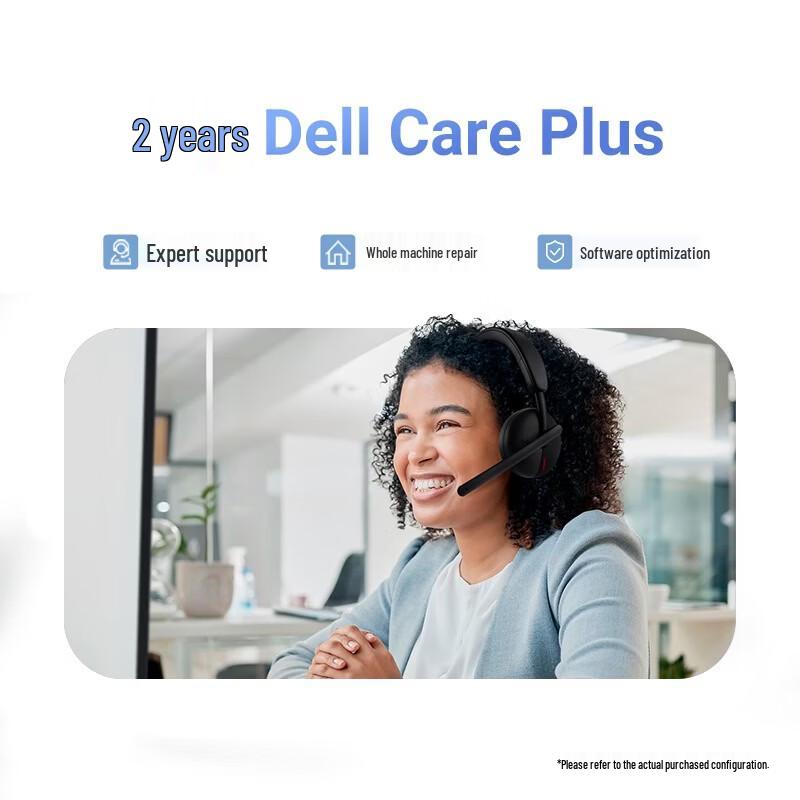 Dell 14Plus 14-inch AI Laptop (CN version)