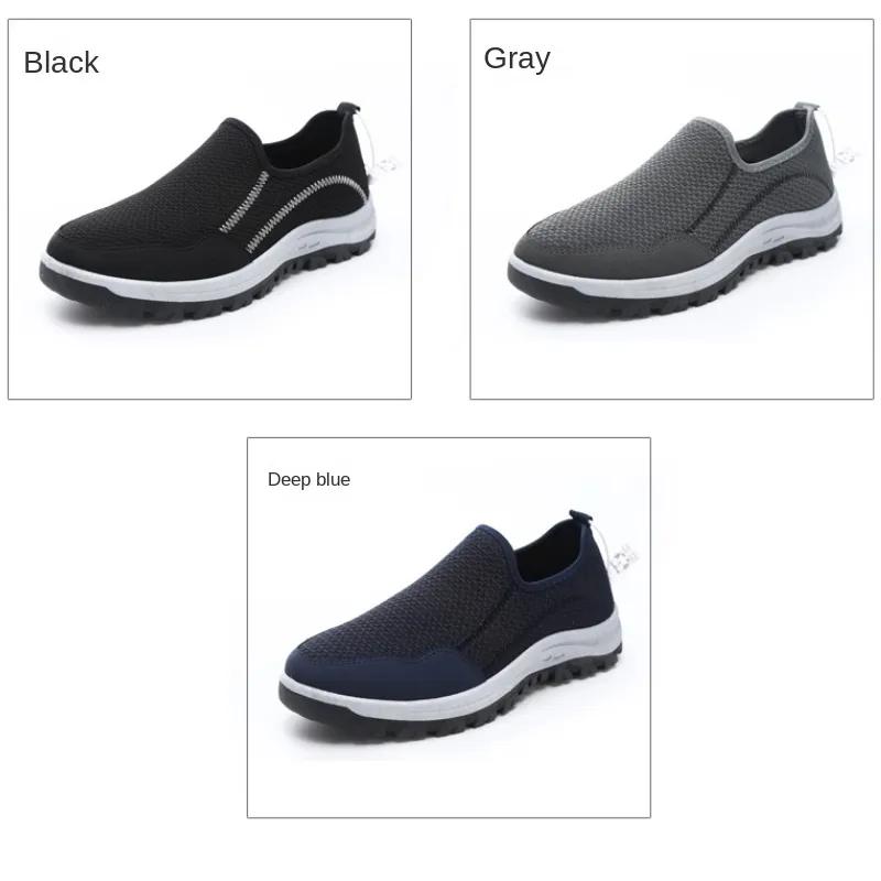 Men's Shoes Mesh Fly Woven Breathable Casual Sports Shoes Comfortable Lazy Slip on Shoes Casual Shoes Men Anti-Odor Shoes Male