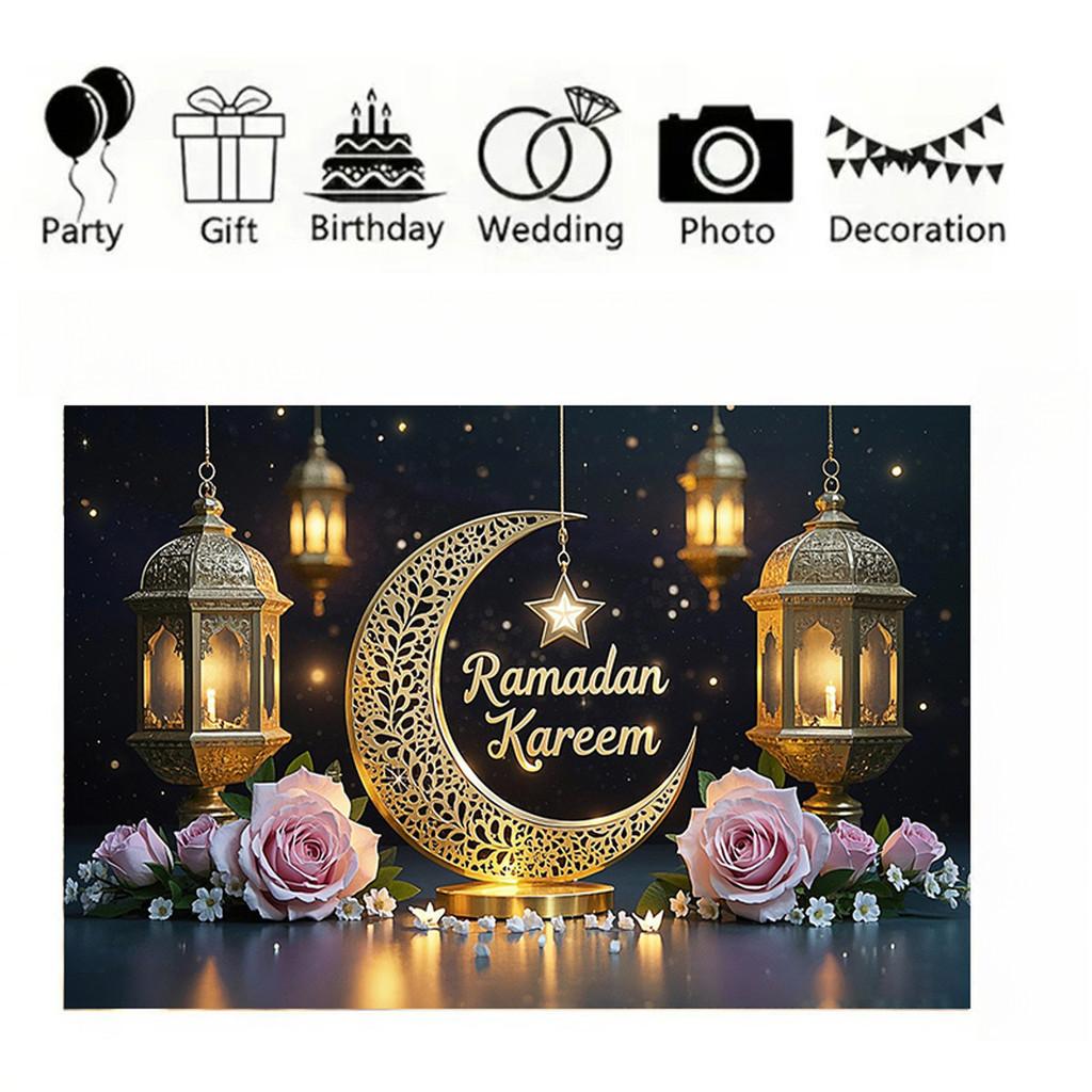 Eid Mubarak Kulisse für Fotografie, Ramadan Kareem Mond Stern Laterne Blumiger Hintergrund, Islamisches Muslimisches Festival Party Dekoration Fotostudio Requisite