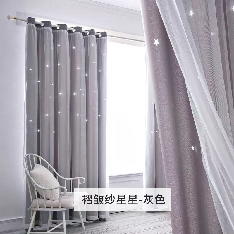 

Шторы Полые Звезды Ткань Пряжа Интегрированные Двухслойные Блэкаут Шторы Прямая Поставка Штора Окно width 150cm * height 270cm single piece серый