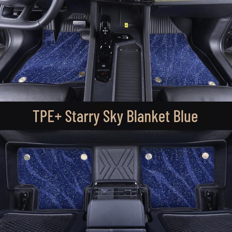 Jaguar XFL/XEL/E-PACE/F-PACE/XE/XJL/XJ Custom TPE Car Floor Mats