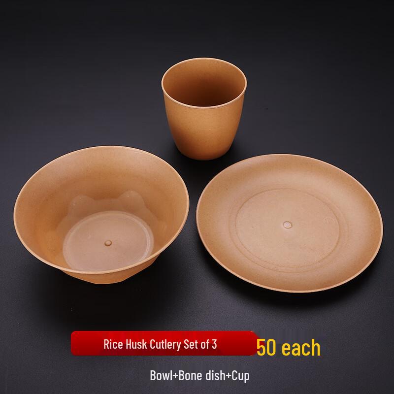 Eco-Friendly Rice Husk Disposable Tableware Set
